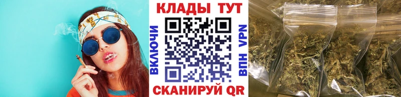 Наркошоп купить Гашиш  АМФЕТАМИН  НБОМе  Меф мяу мяу  Кудрово