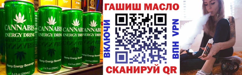 Купить где  Кудрово  Cannafood марихуана 