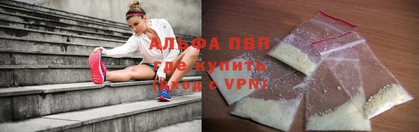 герыч Вязники