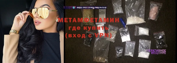 ECSTASY Волосово