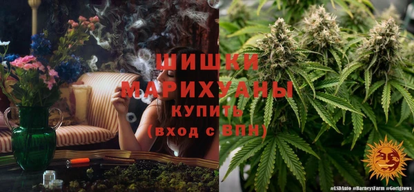 MDMA Premium VHQ Володарск