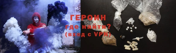 ECSTASY Волосово