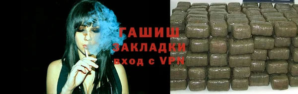 ECSTASY Волосово