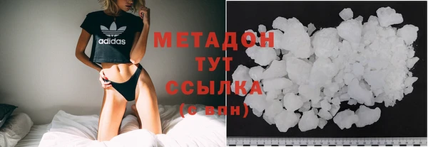 ECSTASY Волосово