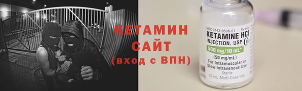 ECSTASY Волосово