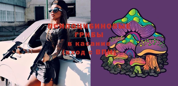 MDMA Premium VHQ Володарск