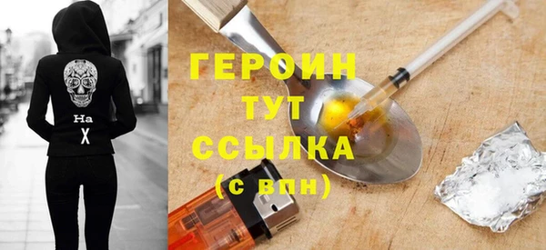 ECSTASY Волосово