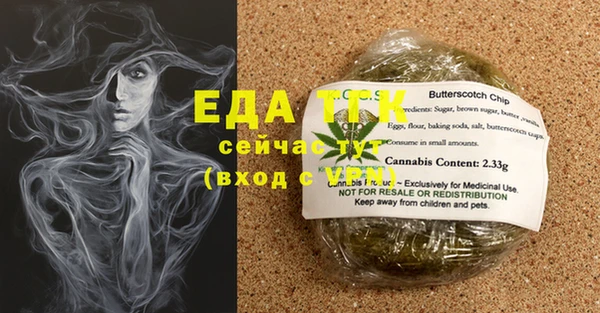 ECSTASY Волосово