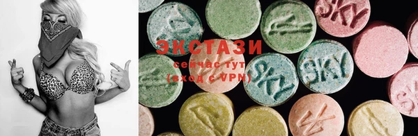 MDMA Premium VHQ Володарск