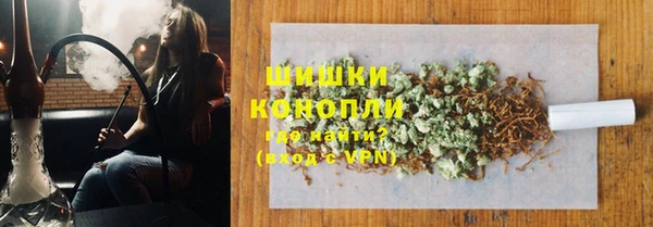 MDMA Premium VHQ Володарск