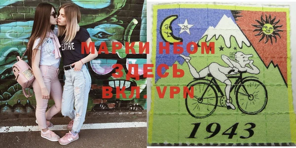 MDMA Premium VHQ Володарск