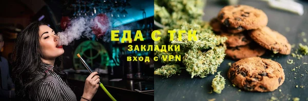 ECSTASY Волосово