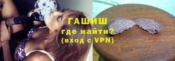 MDMA Premium VHQ Володарск