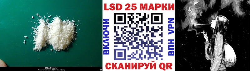 Купить закладки Кудрово ЛСД экстази ecstasy