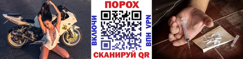 МЕТАМФЕТАМИН мет  Купить  Кудрово 