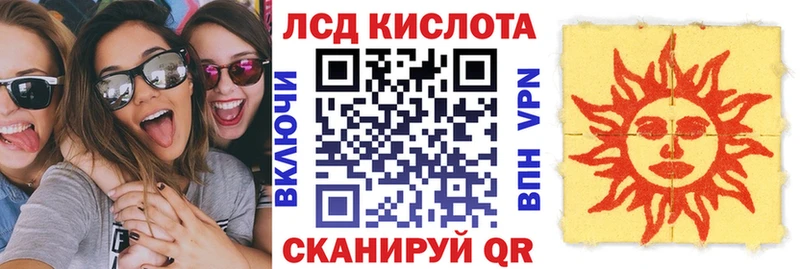 Марки N-bome 1,5мг  Купить  Кудрово 